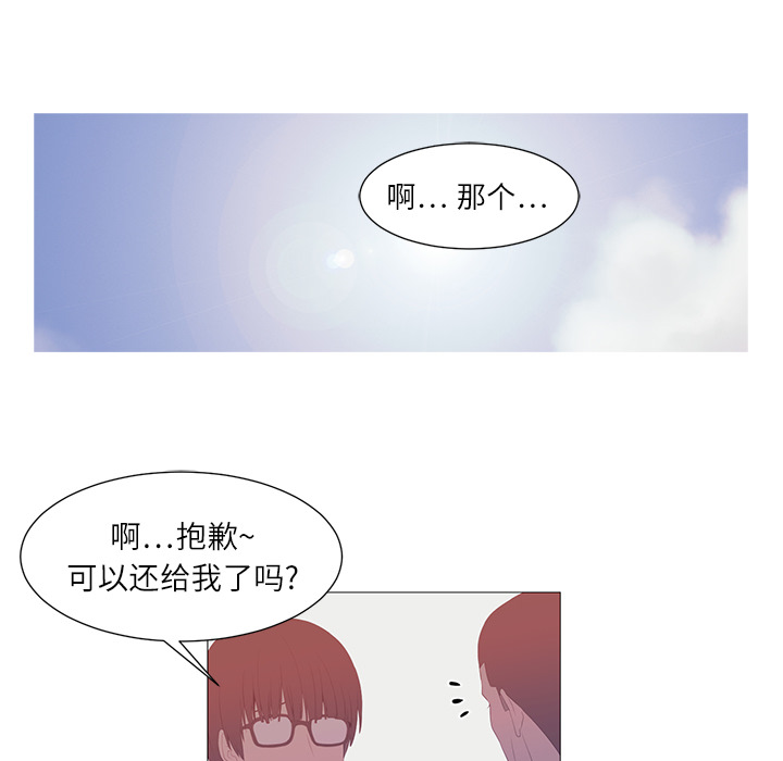 第1话23