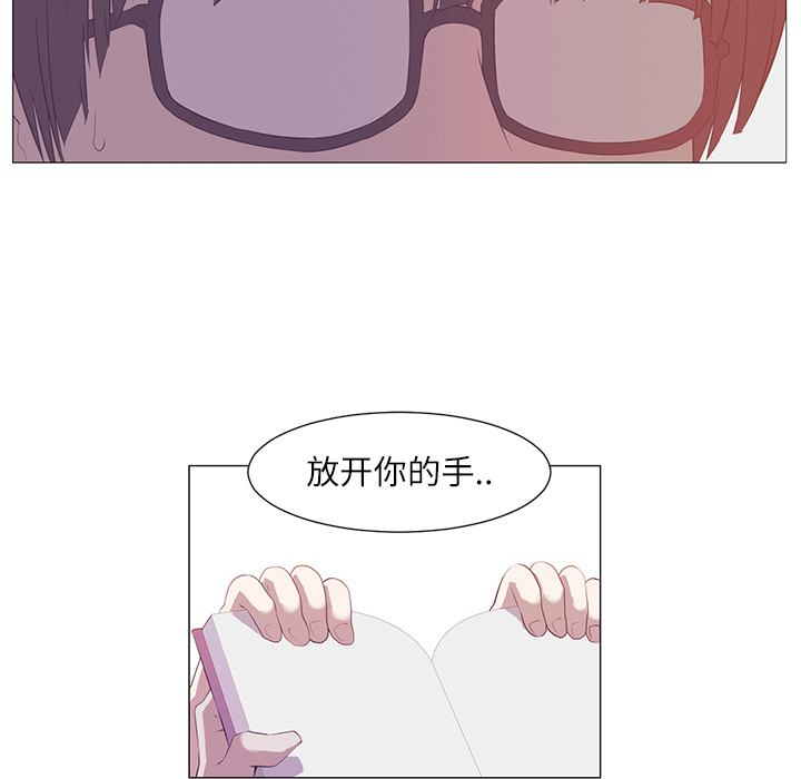 第1话25