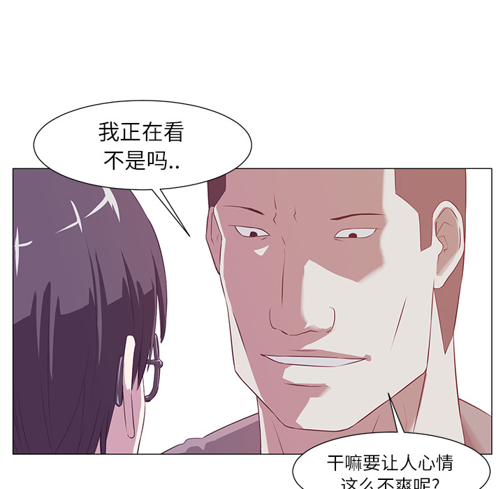 第1话26