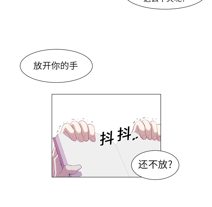 第1话27