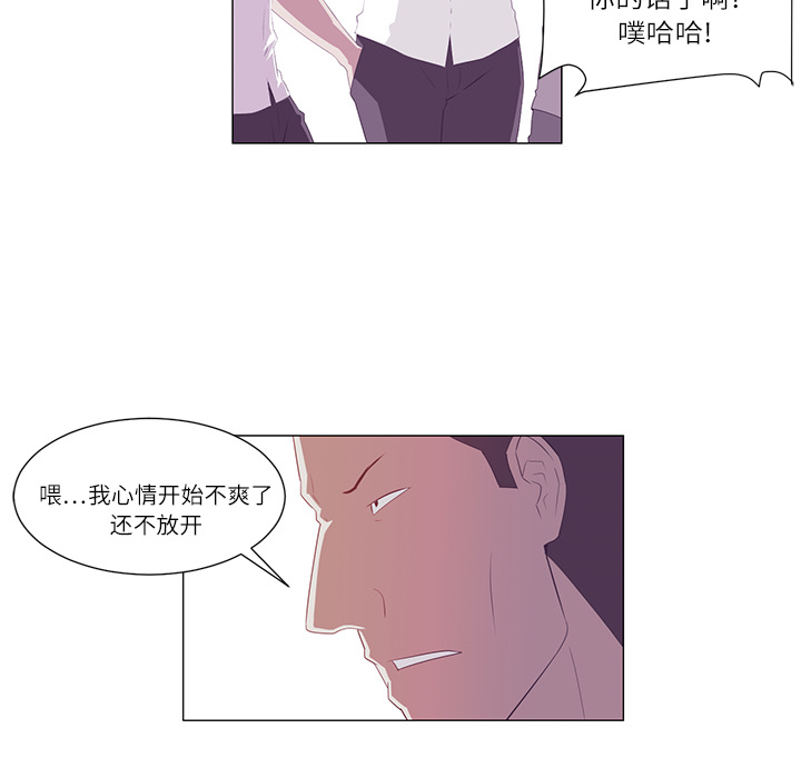 第1话29