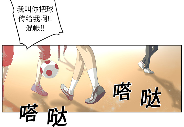 第1话3