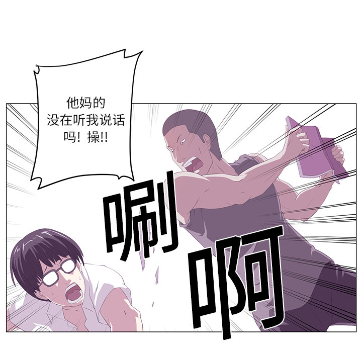 第1话31