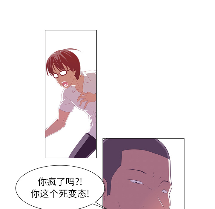 第1话32