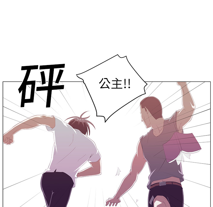 第1话35