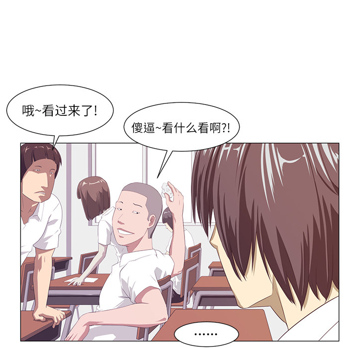 第1话40