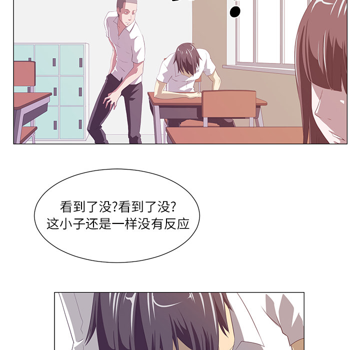 第1话47