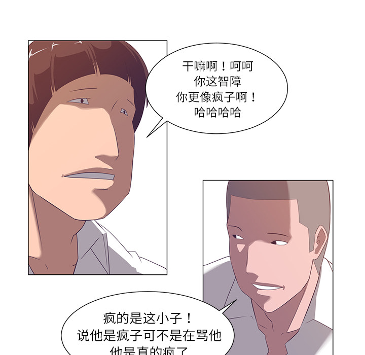 第1话49