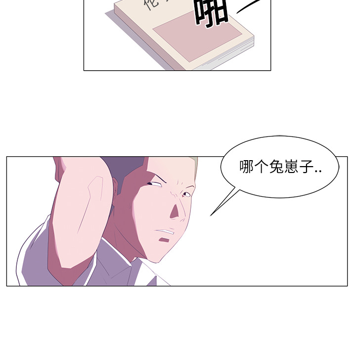 第1话57