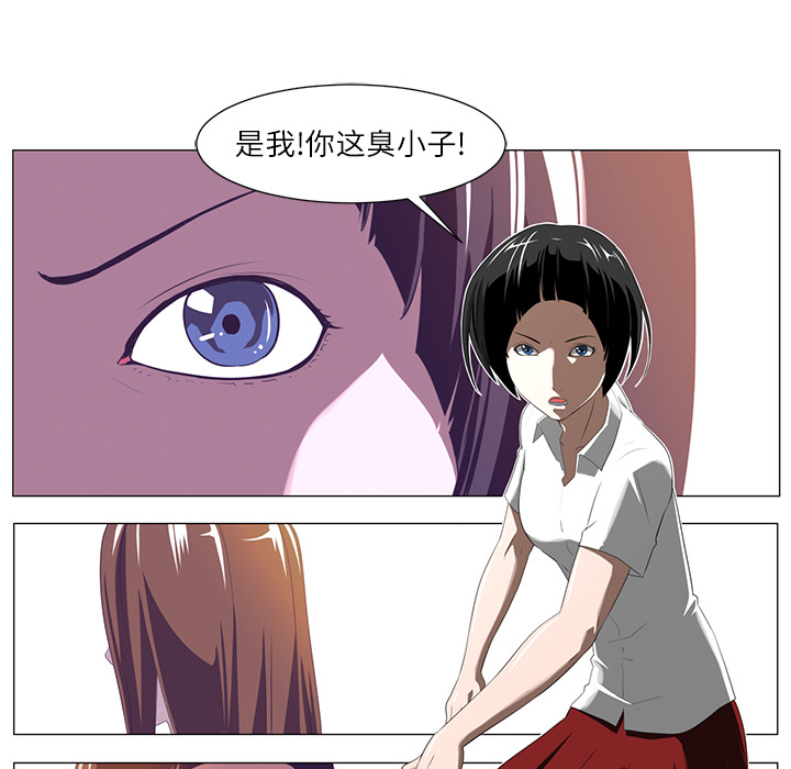 第1话58