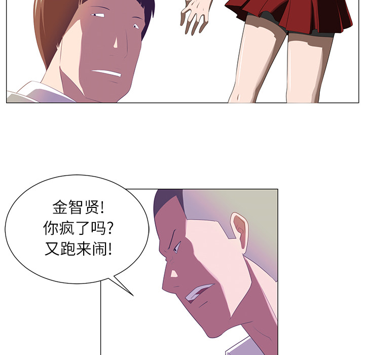 第1话59