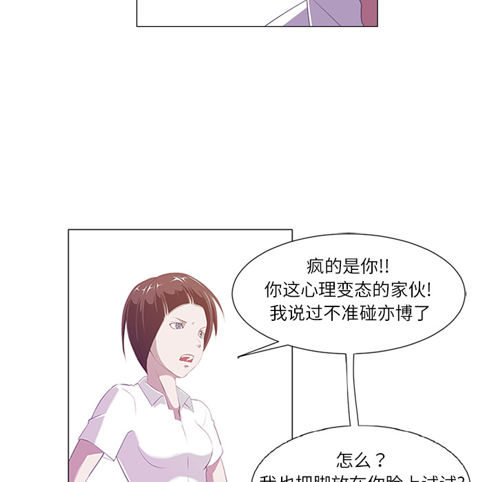 第1话60