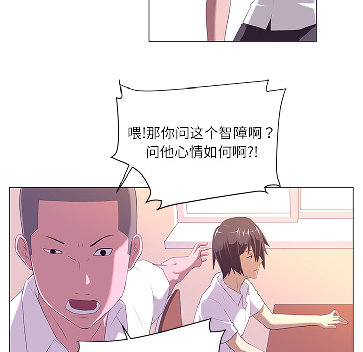 第1话62