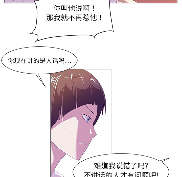 第1话63