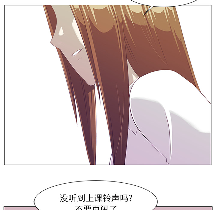 第1话66
