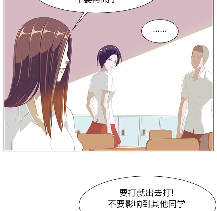 第1话67