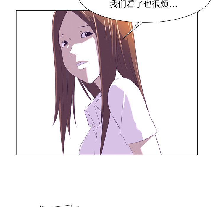 第1话68