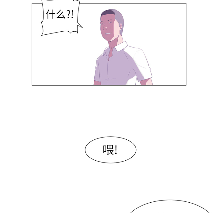 第1话69