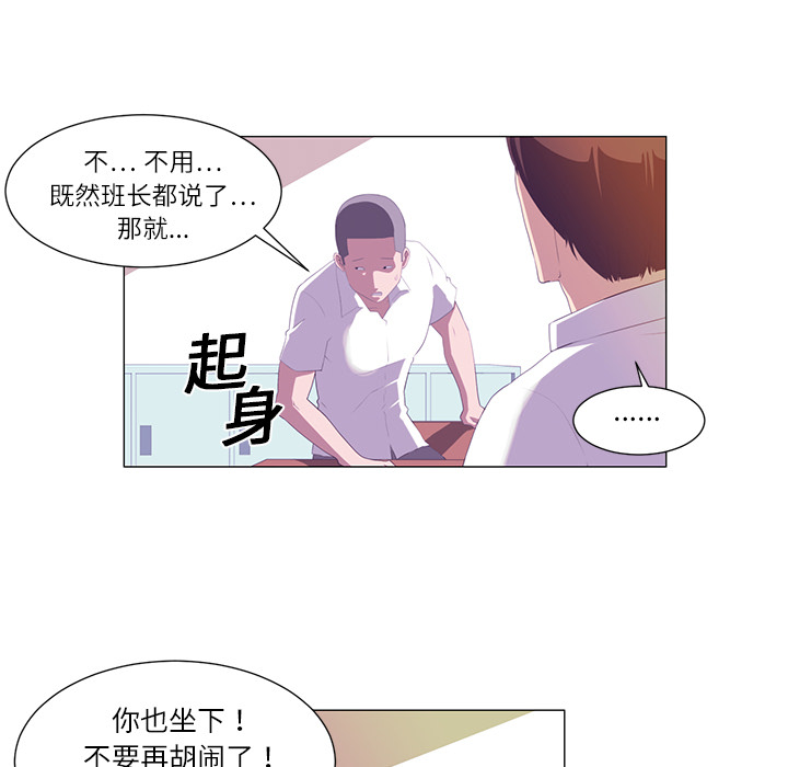 第1话71