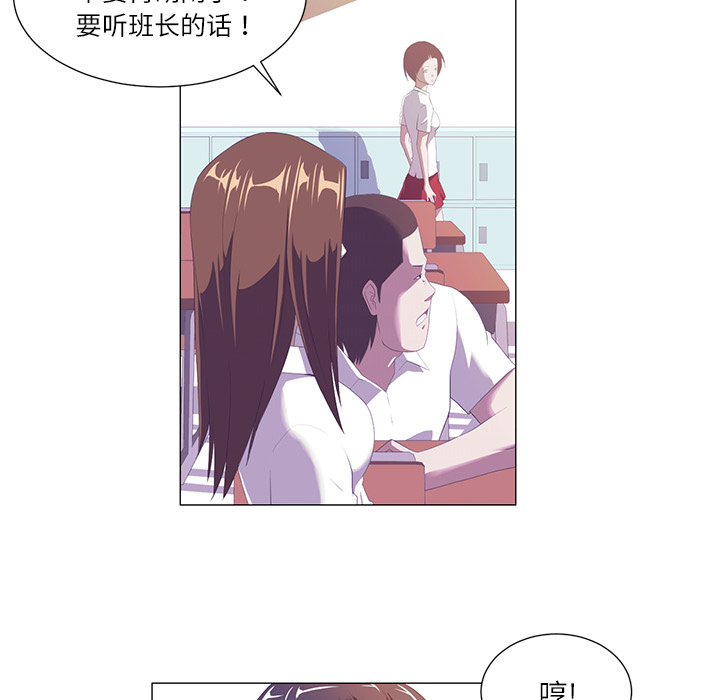 第1话72