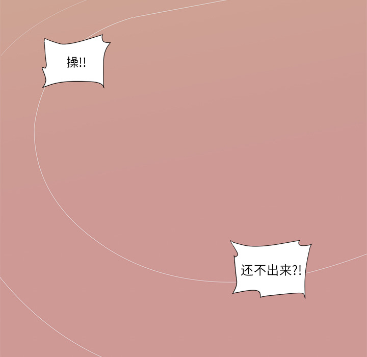 第1话82