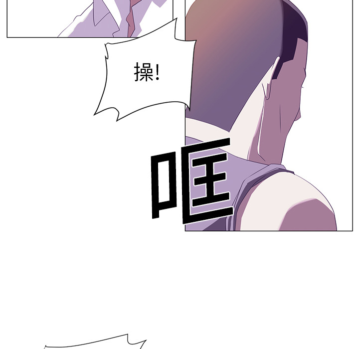第1话86