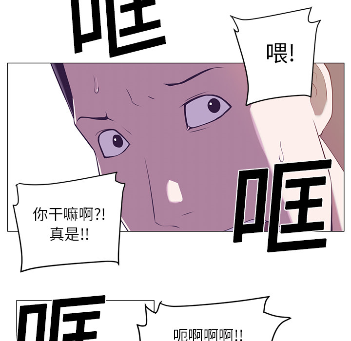 第1话89