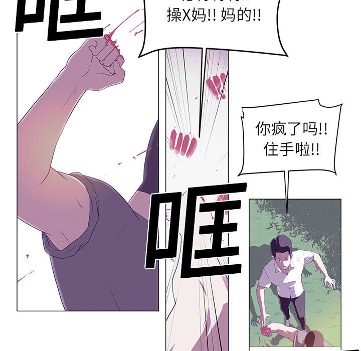第1话90
