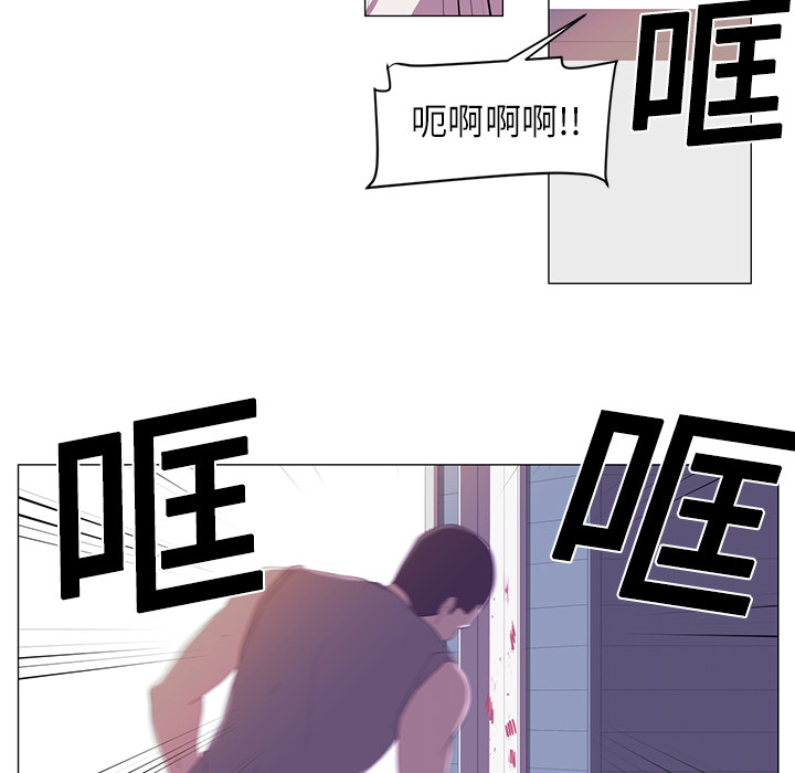 第1话91
