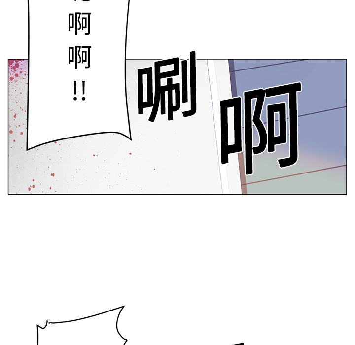第1话93