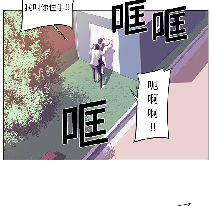 第1话94