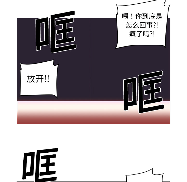 第1话95