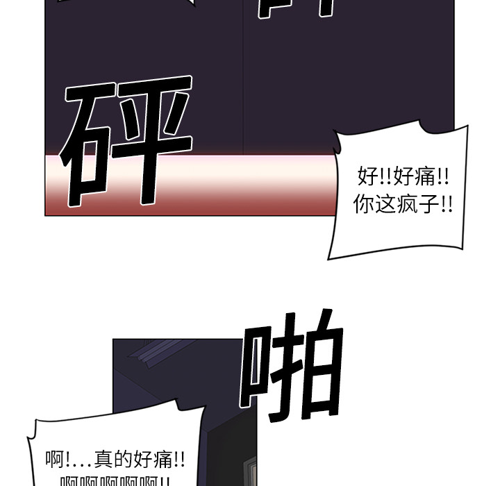 第1话97