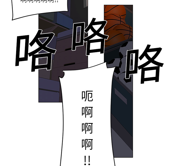 第1话98