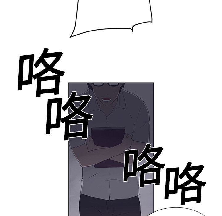 第1话99