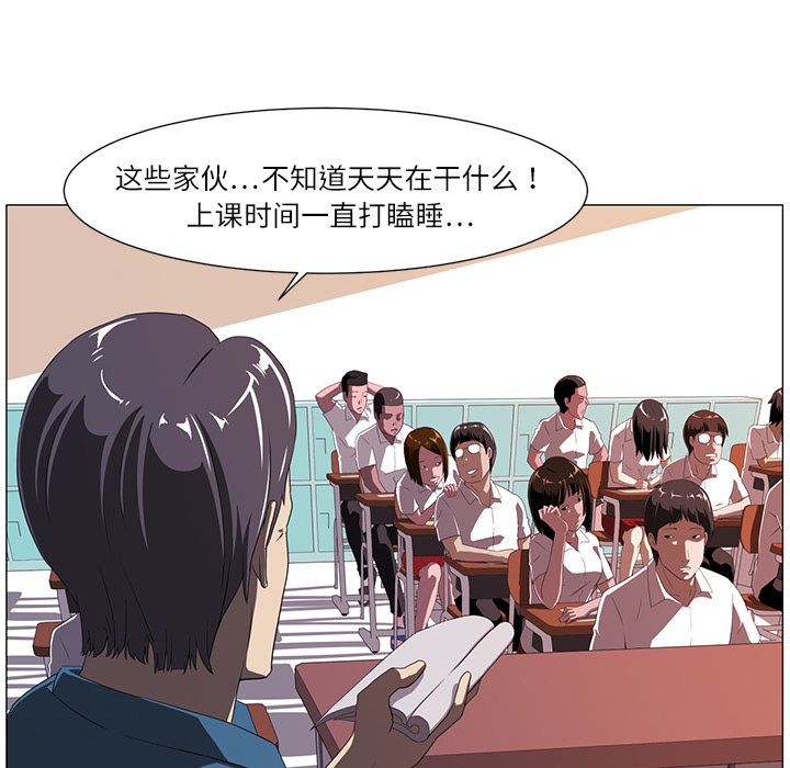 第2话15