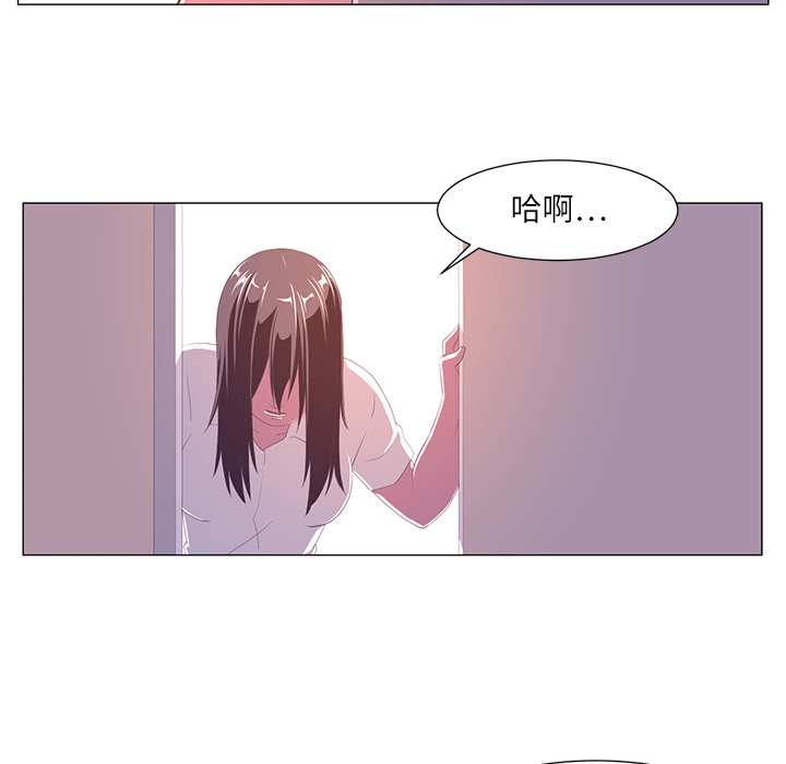 第2话19