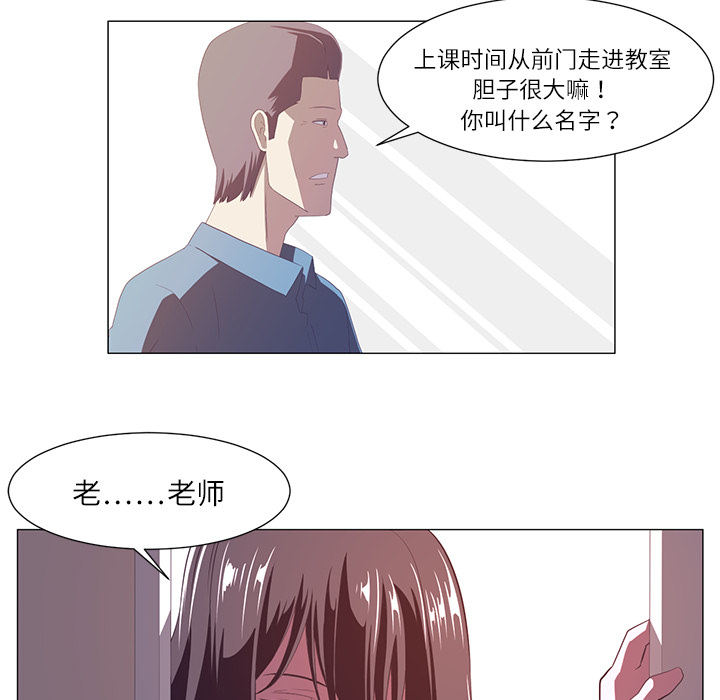 第2话20