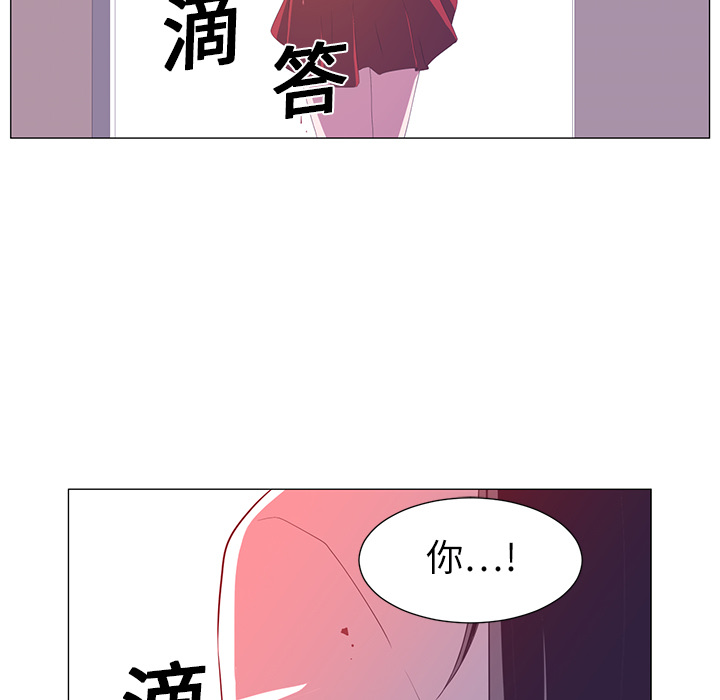第2话22