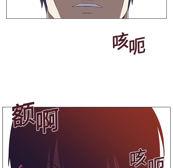 第2话33
