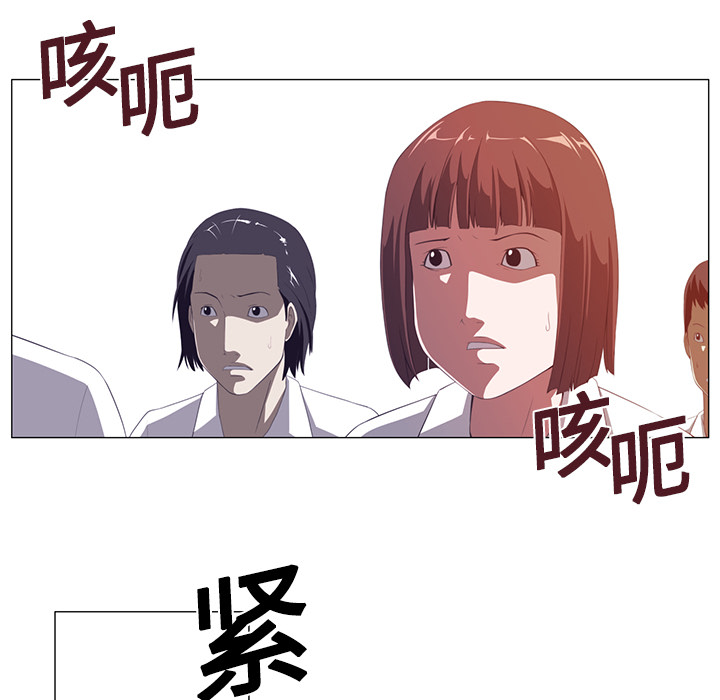 第2话35