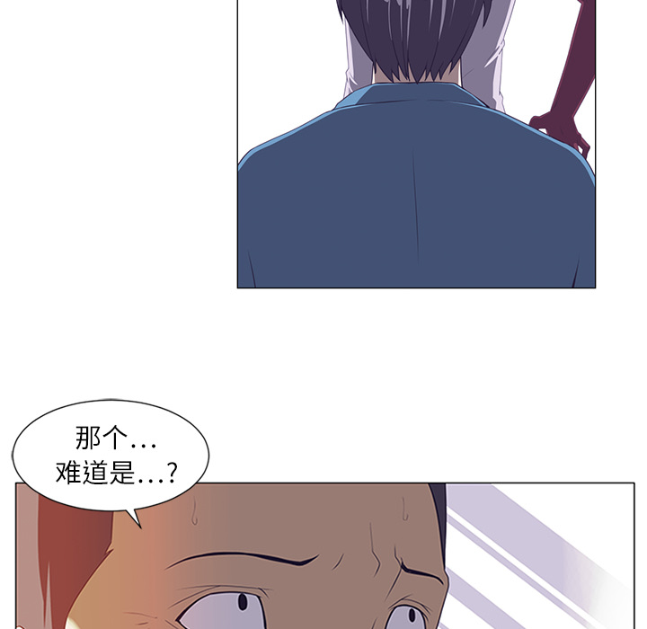 第2话37