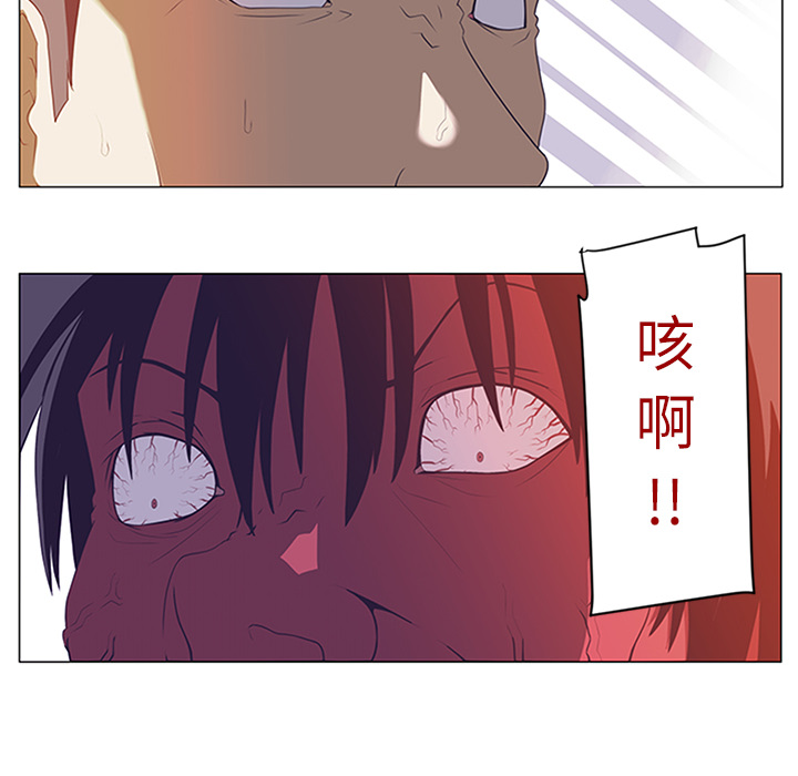 第2话38