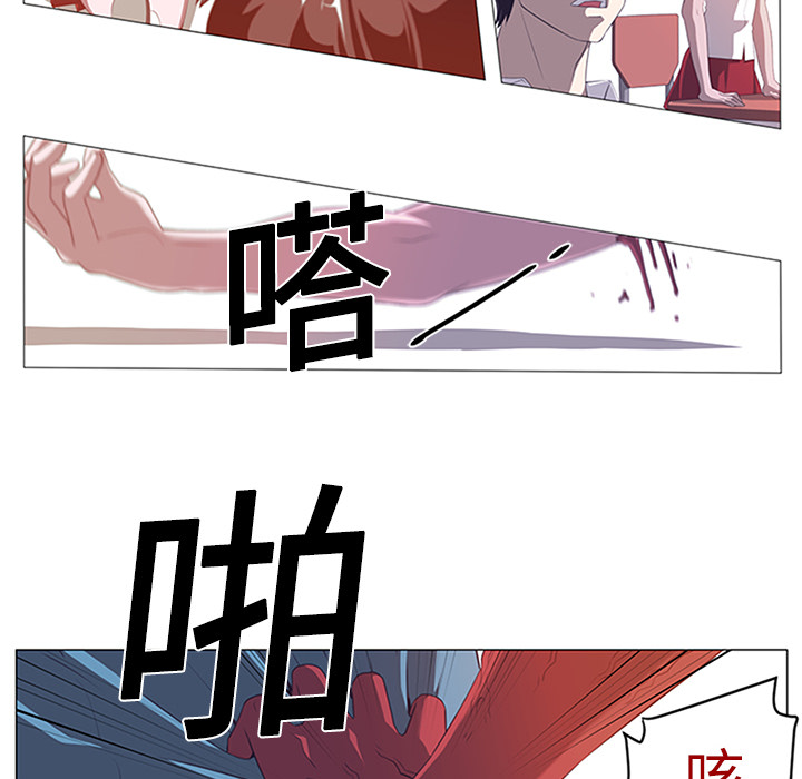第2话42