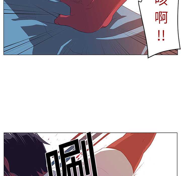 第2话43