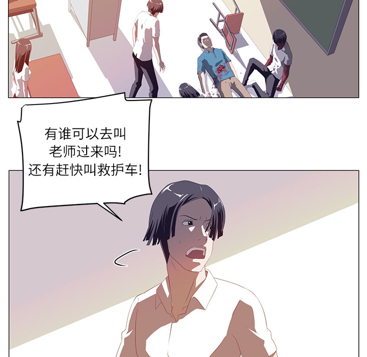 第2话51