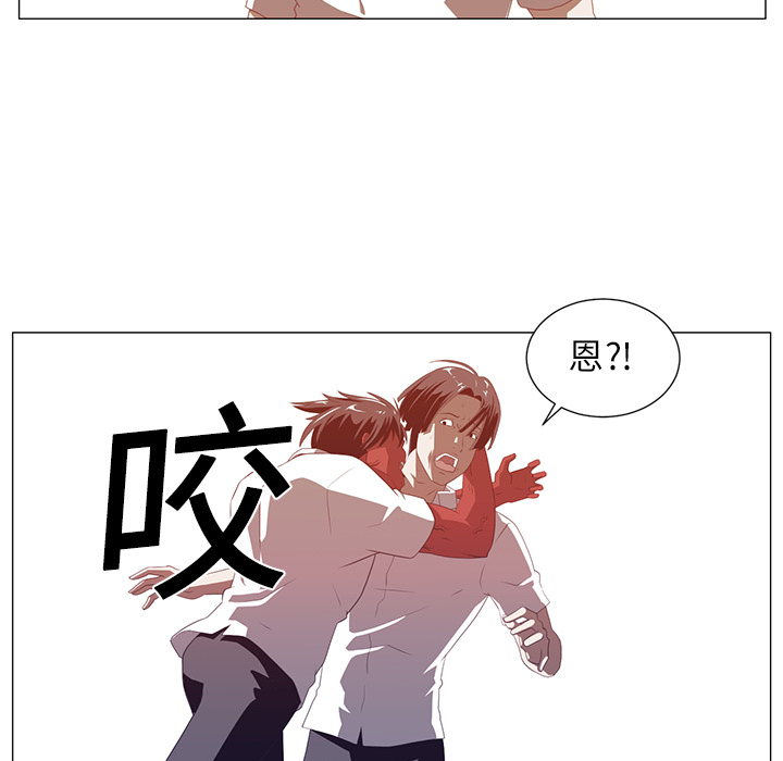 第2话52
