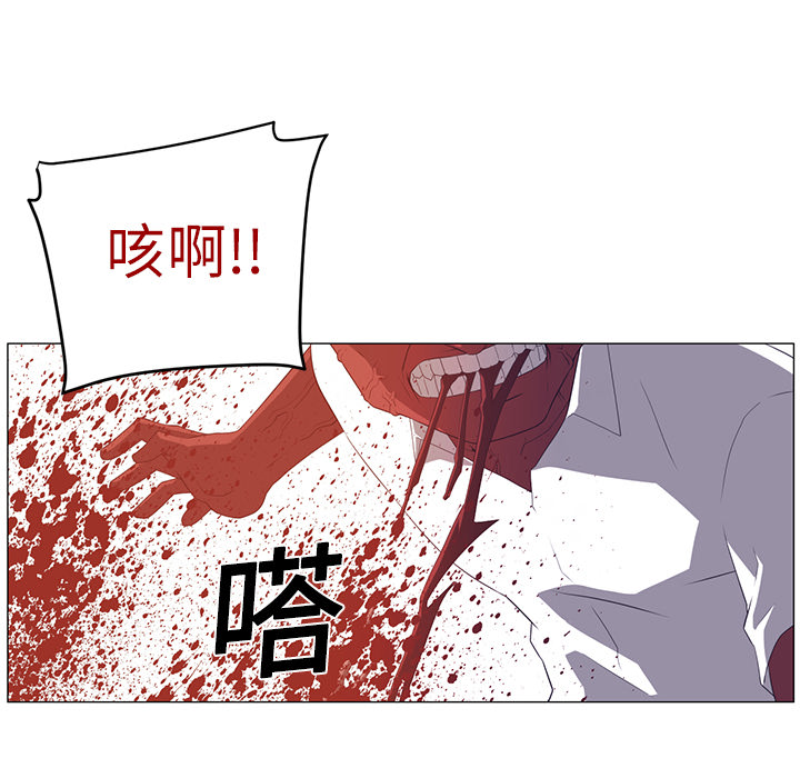 第2话55