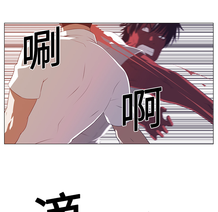 第2话56