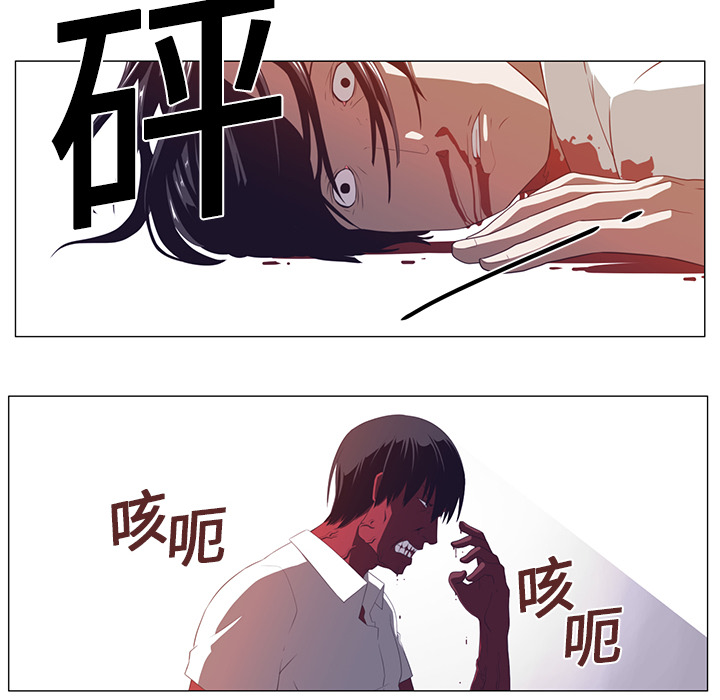 第2话59